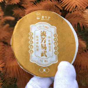 Шу пуэр фабрика Шу Дай Цзы Ботаник блин 30 г